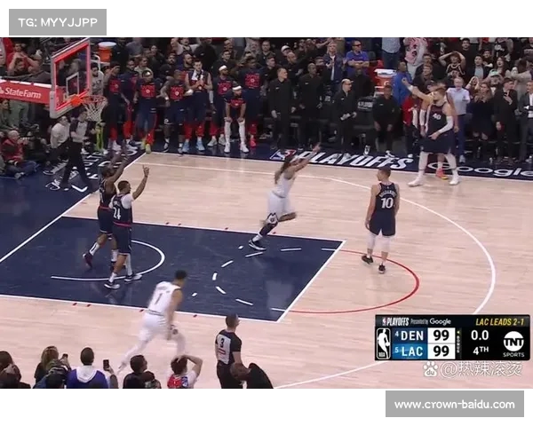 NBA精彩时刻:一场绝杀改变整个季后赛 NBA精彩时刻:一场绝杀改变整个季后赛