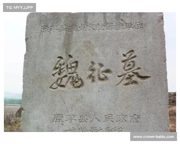 中国第三任最高领导人逝世,墓碑无名仅留,揭示权力与隐秘的历史风云 中国第三任最高领导人逝世,墓碑无名仅留,揭示权力与隐秘的历史风云