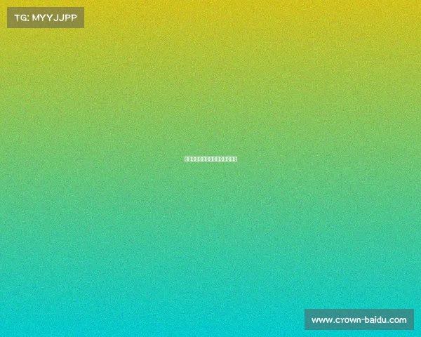 多特蒙德加强进攻，力争突破困境