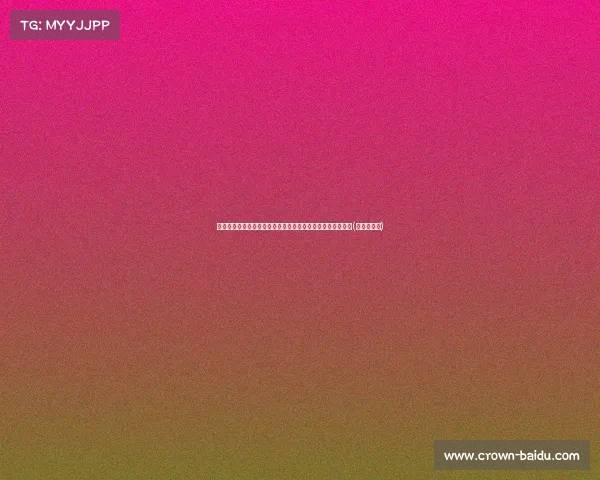 张子宇表现亮眼引发全网热议，前主帅李昕遭遇网友疯狂围攻(张子宇简历)