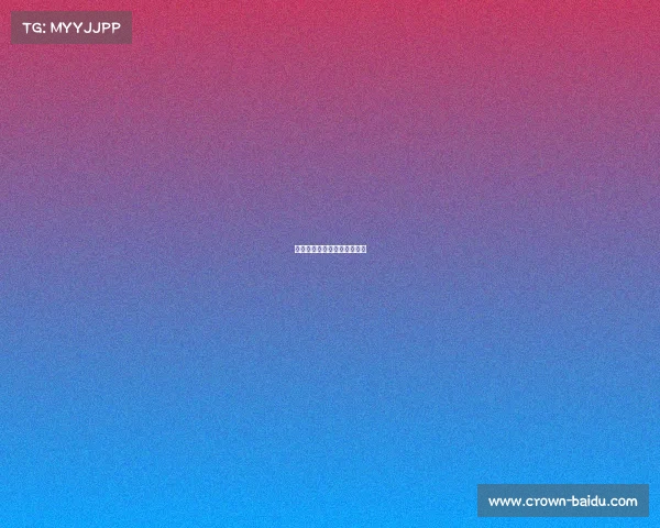 快船队的稳定性助力强势表现 快船队的稳定性助力强势表现