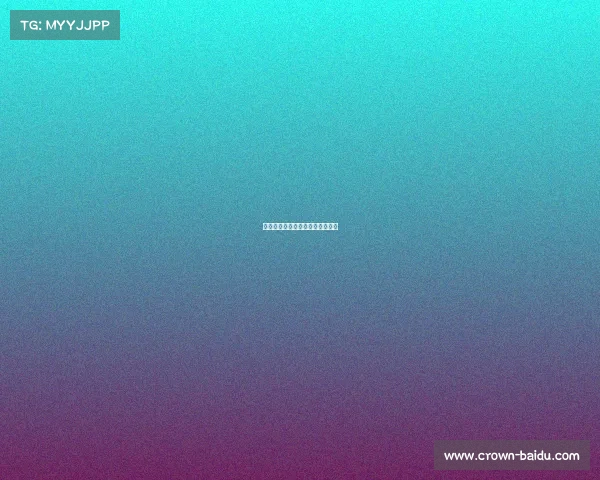 拜仁客场战术取胜,掌控比赛节奏 拜仁客场战术取胜,掌控比赛节奏