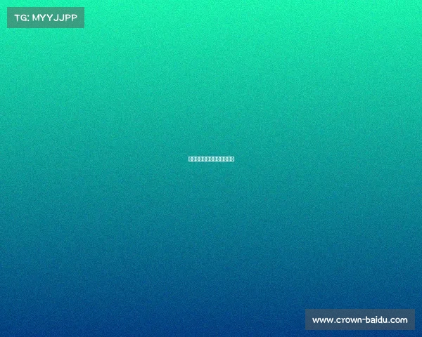 拜仁持续发力，尽展强大实力