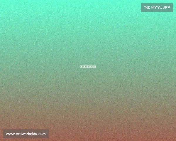 曼城细节制胜，强势晋级