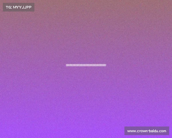 新版劳资协议影响深远！美记曝今夏无人获得多年全额中产合同