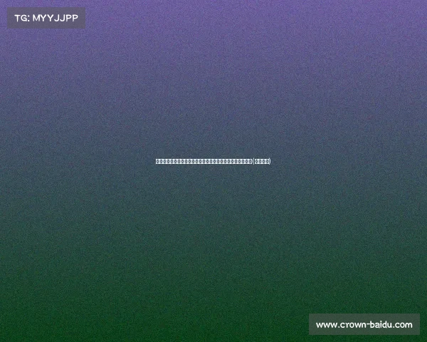 曼联欲减轻滕哈赫对转会决定的主导作用，调整与其谈判策略(曼联腾讯)