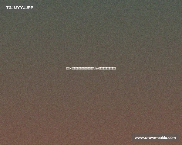 文班+里萨谢：法国天才连续两年包揽NBA状元，未来之星已成焦点