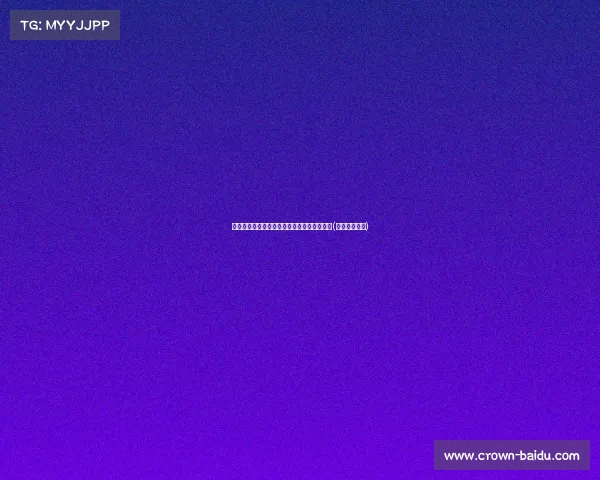 杜氏家庭再添话题，威是否真为她亲生儿子？(杜威是啥意思)