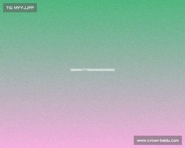 曾被华为拉黑的APP，如何凭借百万中年男人支持逆袭上市？