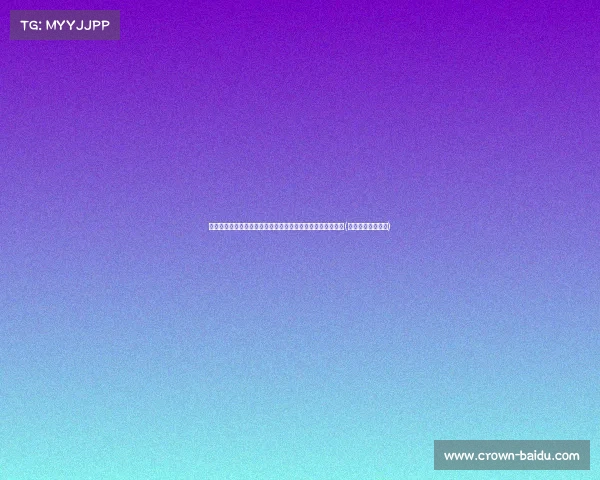 欧洲杯进球榜揭秘:皇马与尤文并列领先,拜仁巴萨争夺前四(欧洲杯进球榜排名) 欧洲杯进球榜揭秘:皇马与尤文并列领先,拜仁巴萨争夺前四(欧洲杯进球榜排名)