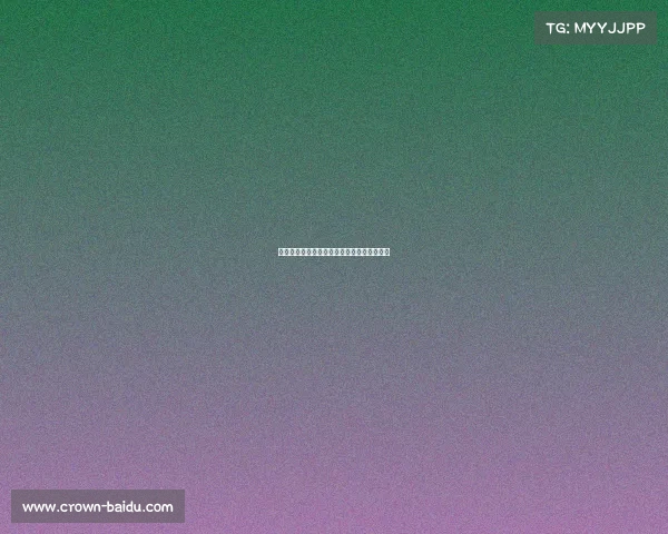 洞庭湖决堤风波：形式主义与责任归属引热议