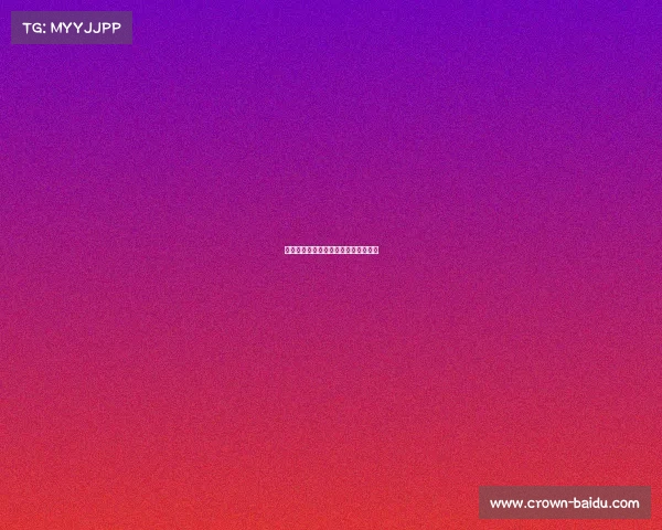 篮球竞技的未来：球员如何适应新规则