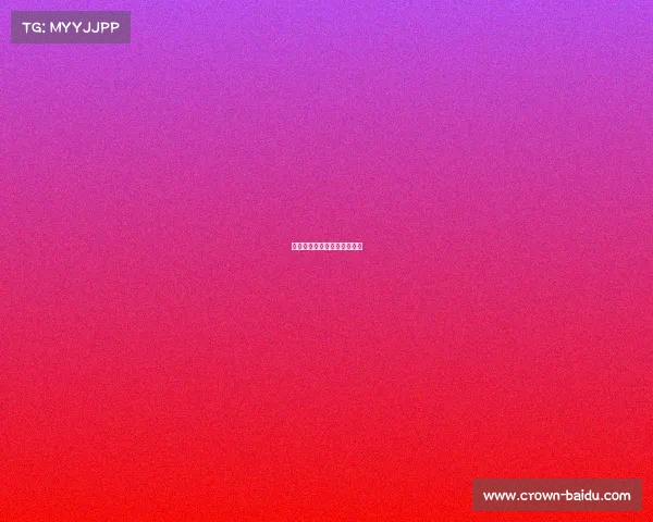 米兰完全压制对手，强势出击