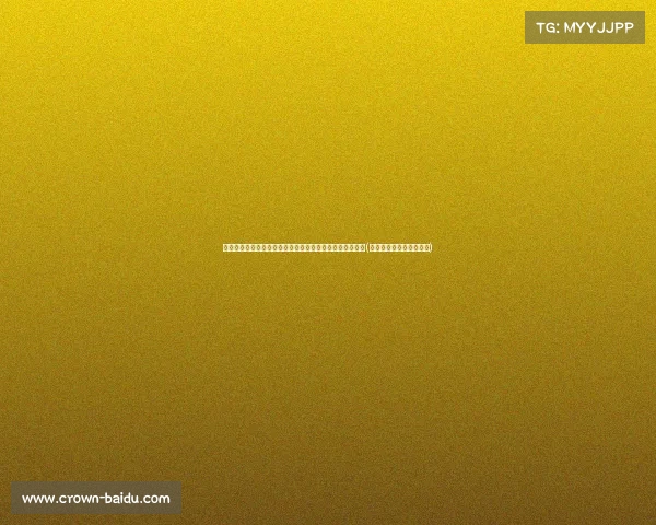 老干妈矿物油超标之谜揭晓，中储粮油罐车排查或难以奏效(老干妈的油是不是地沟油)