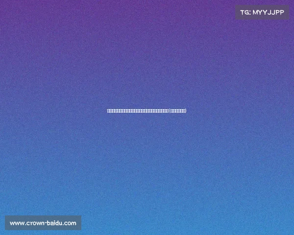 西班牙沉重代价：为何这次失利让球队付出了巨大的代价(西班牙被低估)