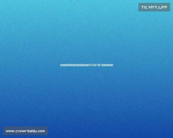 解析杜兰特、霍姆格伦与波尔的三重奏:未来NBA的“筷子”组合能带来什么? 解析杜兰特、霍姆格伦与波尔的三重奏:未来NBA的“筷子”组合能带来什么?