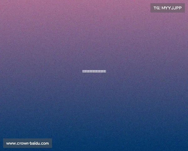 西甲联赛第轮:西班牙人精彩逆转 西甲联赛第轮:西班牙人精彩逆转