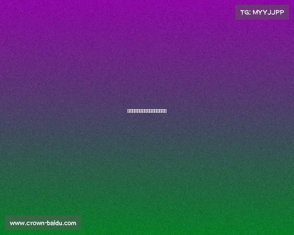 阿森纳球员个人表现抢眼，胜利到手