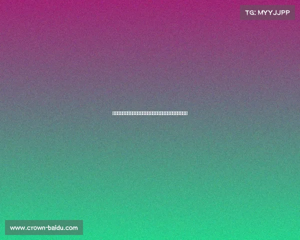 门神为阿根廷增添信心，中场失控依旧屡战屡胜，梅西并非唯一依赖