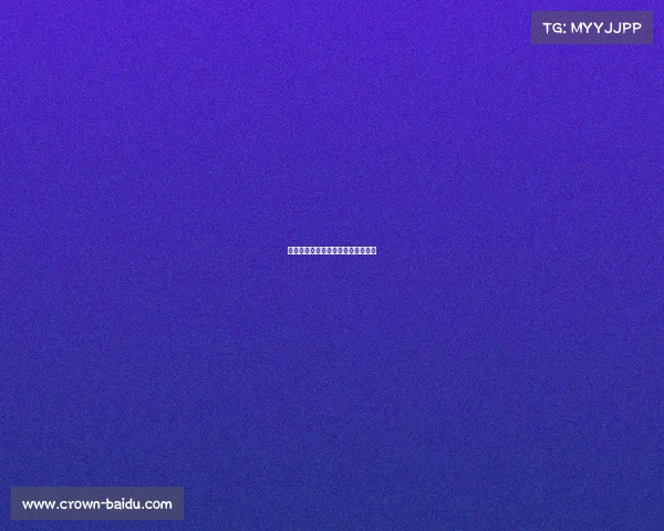 马赛连胜,法甲中下游球队压力山大 马赛连胜,法甲中下游球队压力山大