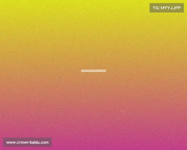 雄鹿队发挥出色，继续巩固榜首位置