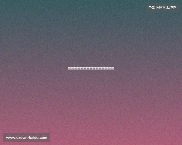 鲍仁君:基德的策略或许奏效但有风险,波波禅师不屑采用这种方式 鲍仁君:基德的策略或许奏效但有风险,波波禅师不屑采用这种方式